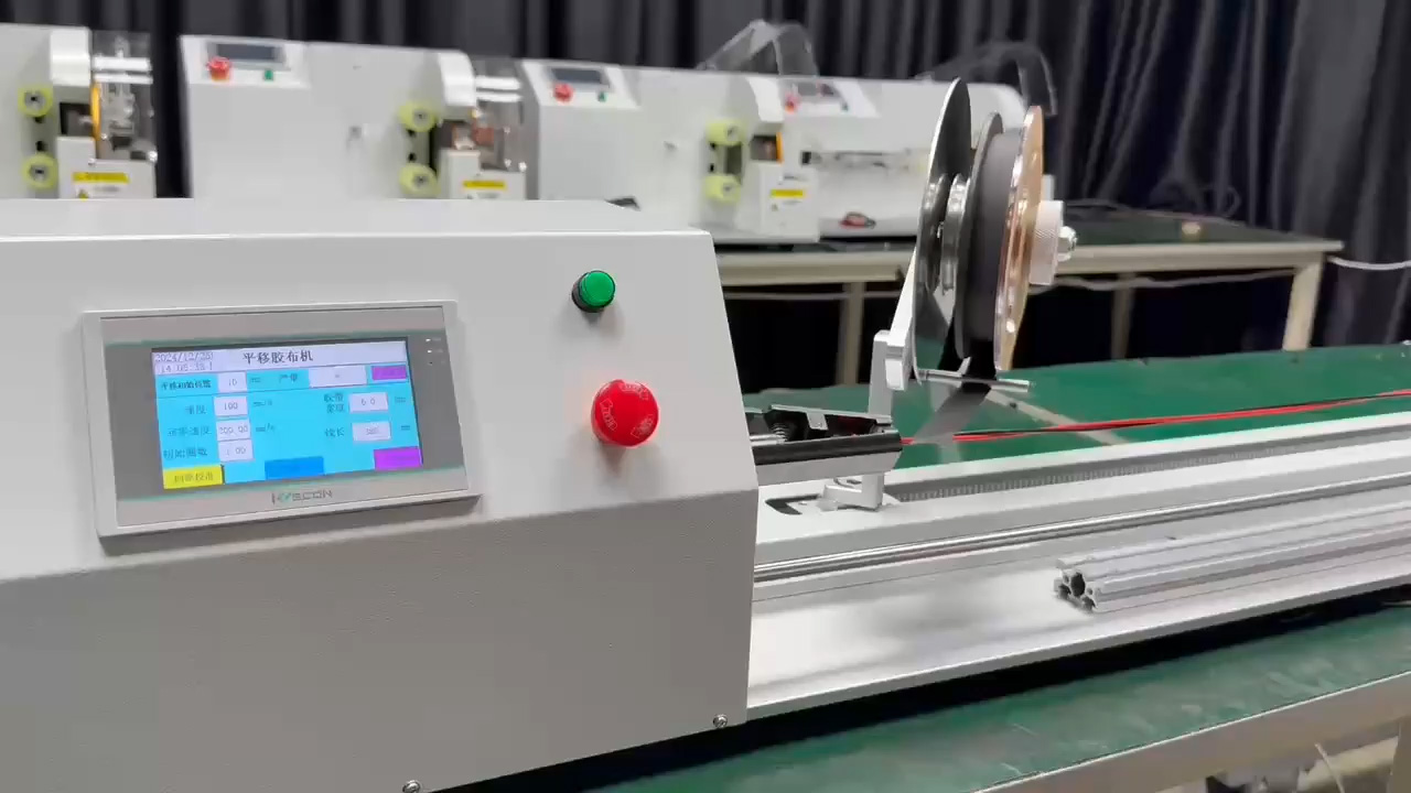 Máquina bobinadora traslacional JW-303Q para cintas adhesivas de acetato con liner de liberación y función de exportación