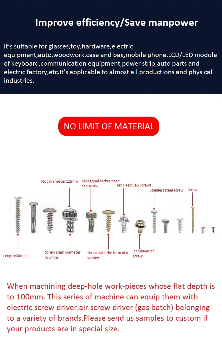Personalización no estándar Soporte de orificio profundo Alimentador de tornillo de soplado de aire Máquina de destornillador de bloqueo automático de mano