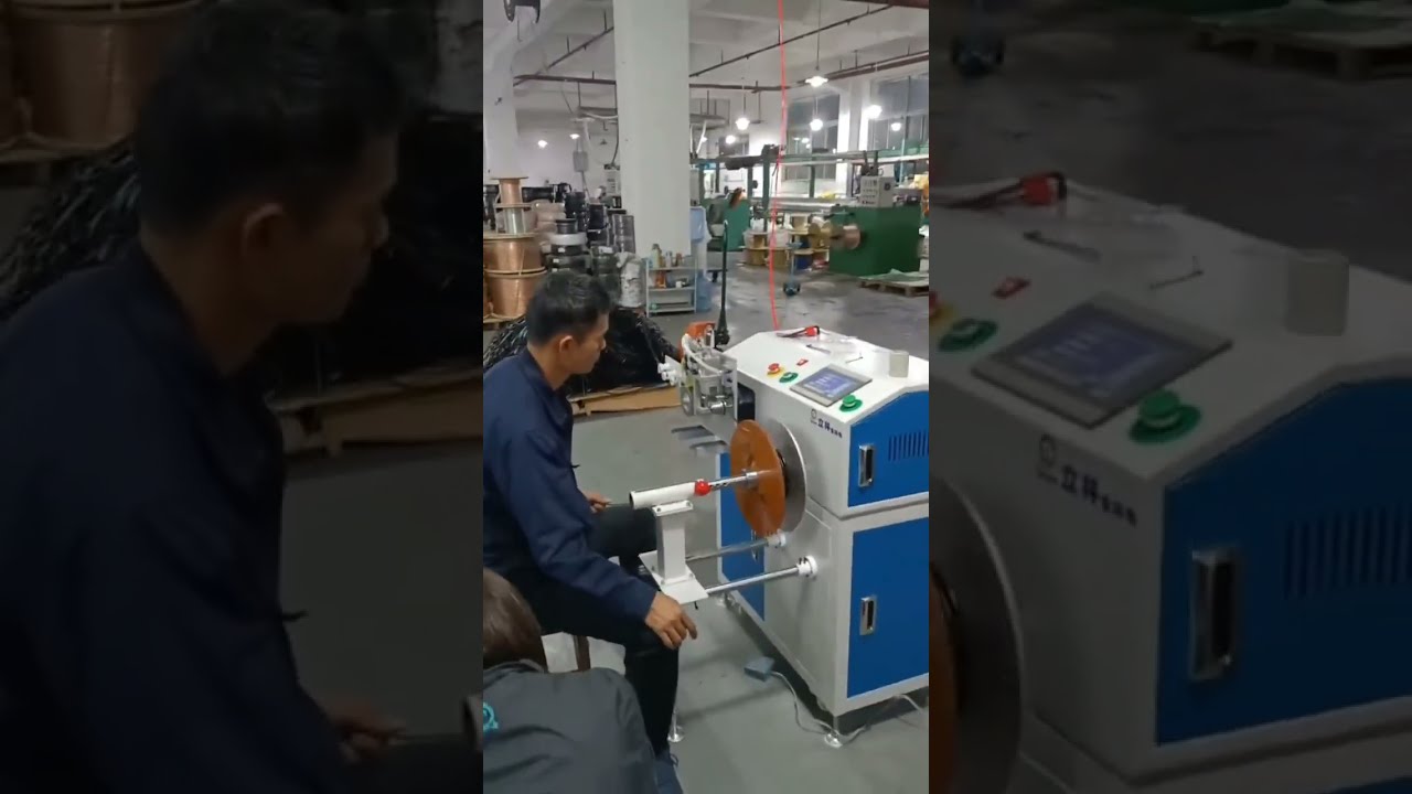 Máquina Automática de Conteo, Clasificación, Corte y Bobinado de Medidores para Clientes #fábrica #maquinaria