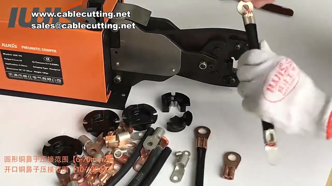 Máquina de Crimpado Neumática AM-240-3-0T para Terminales No Aislados 16-240mm² y AM-70 70mm² Hexagonales en Frío
