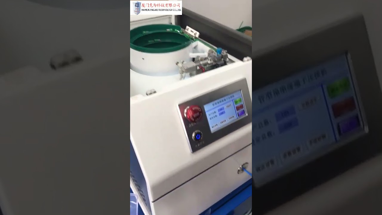 Máquina Eléctrica Pelacables y Crimpadora para Terminales Semipreaislados | Equipo Industrial de Crimpado