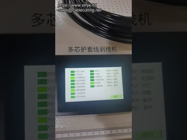 Máquina pelacables para cable revestido - Automatización industrial de alta precisión