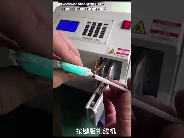 Máquina atadora automática de cables: empaquetado de cables de potencia/datos, lollipop, gancho de pan, alambre dorado