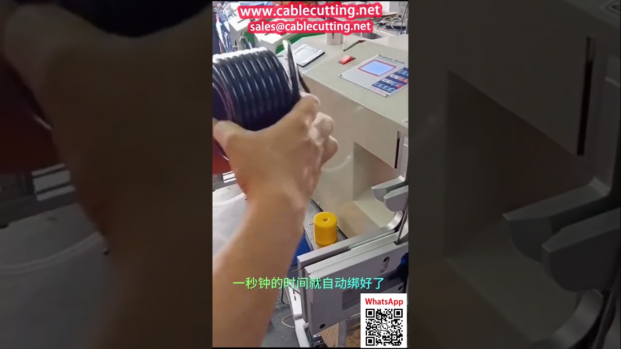 Automatic Wire Coiling and Tying Machine Series