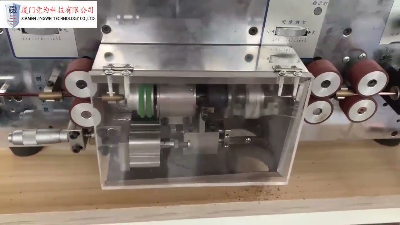 Máquina Peladora de Alambre Esmaltado - Pelacables Automático para Cobre Esmaltado