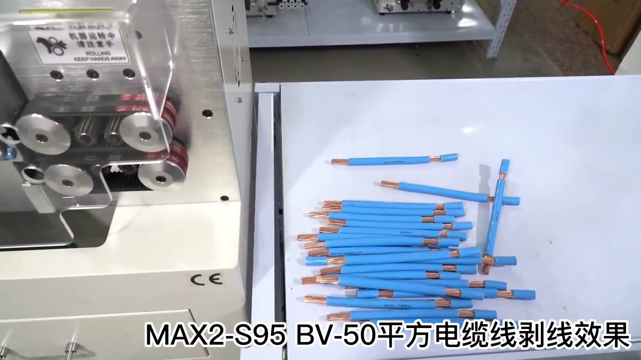 Máquina Pelacables y Cortadora Automática SWT508 MAX2 S95 para Cables de 1-95mm² con Pantalla Táctil y Rueda Elevadora