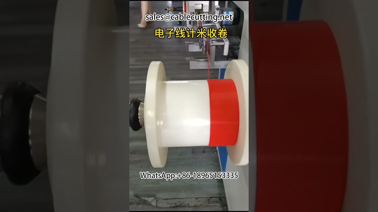 Professional Winding Machine for Automated Production & Automotive Manufacturing