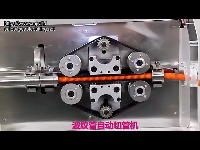 Máquina Automática de Alimentación, Conteo y Corte de Tubos Corrugados