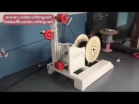 Máquina Alimentadora de Cables | 680 mm, 0.75 kW, 300 kg - Eficiencia Industrial