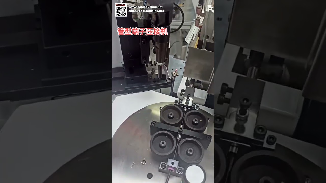 Máquina de crimpado de terminales tubulares de alta calidad para procesamiento de arneses de pistolas de carga