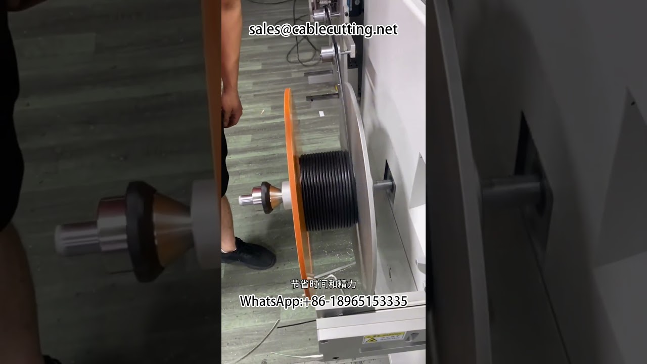 Máquina automática de conteo, clasificación, corte, bobinado y atado de metros | Optimice su línea de cables #conteo de metros #bobinado