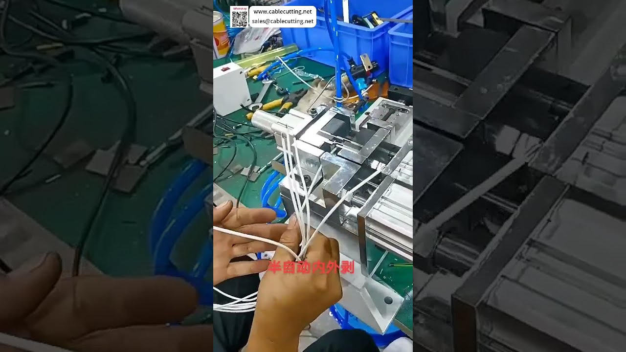 Máquina semiautomática de pelado interior y exterior para arneses de cables de datos de precisión