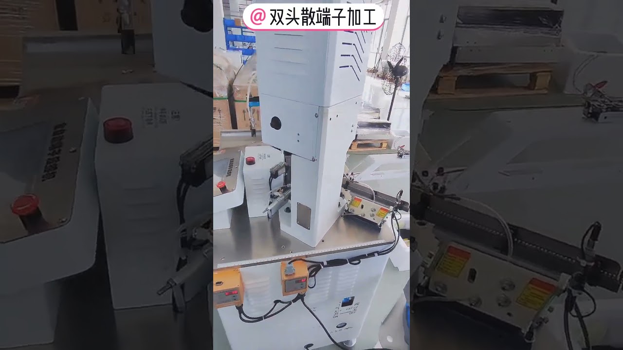 Máquina Automática de Alimentación de Terminales Sueltos para Arneses de Cables: Reducción de Costos