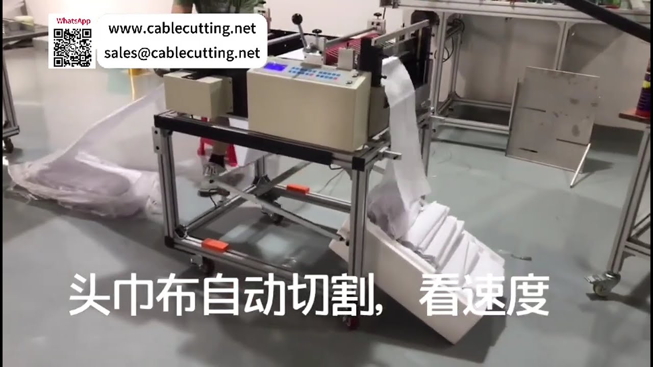 Cizalla Automática de Tela: Corte Rápido y Preciso para Producción Industrial