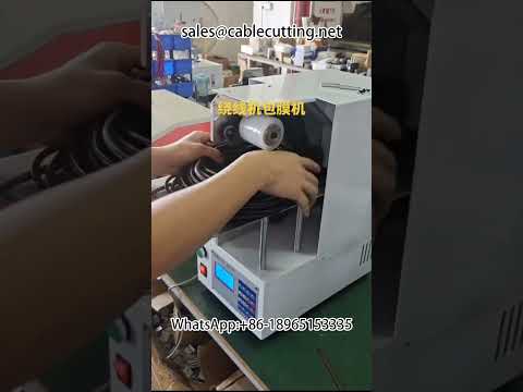 Máquina Enrolladora y Envolvedora de Cables Eléctricos | Automatización Industrial
