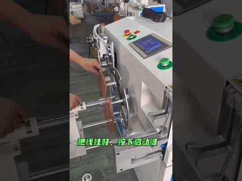Estudio de caso: Máquina automática de conteo, recorrido, corte y atado de alambre