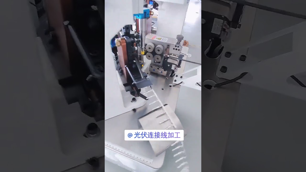 Máquina Automática de Terminales para Procesamiento de Cables Fotovoltaicos