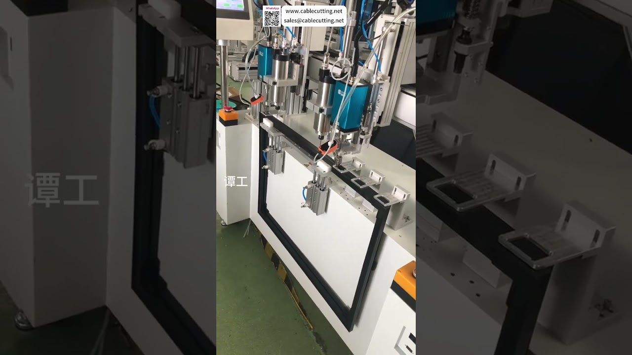 Máquina Automática de Atornillado para Bisagras de Puertas y Ventanas | Equipo de Automatización Industrial | Ensamblaje Rápido