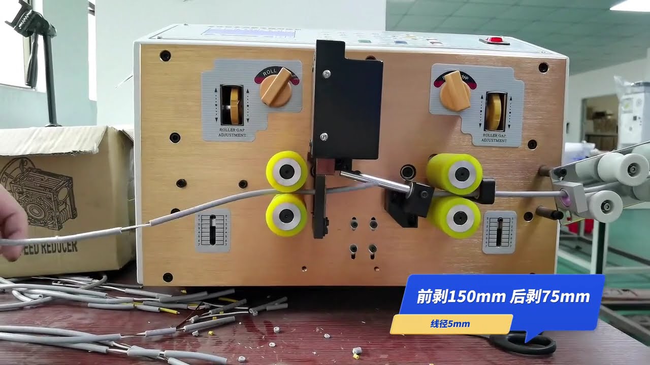 Máquina de Corte de Alambre con Doble Longitud Ajustable