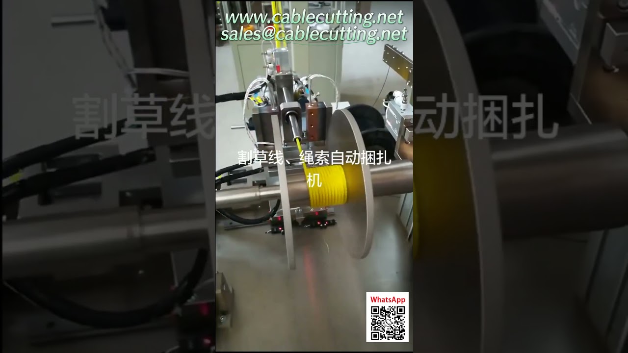 Máquina Atadora Automática Versátil para Hilo de Desbrozadora y Cuerdas