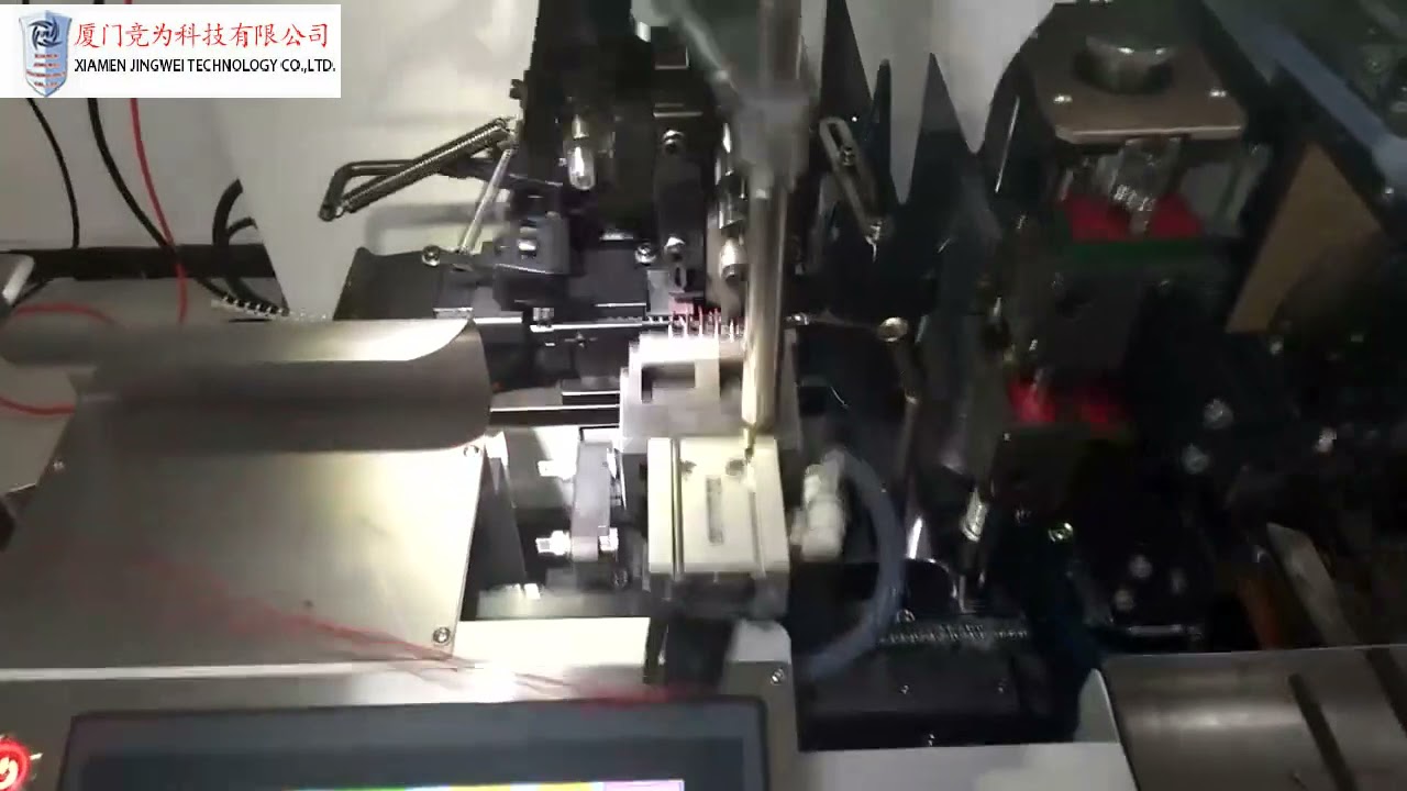 Máquina Automática de Corte, Pelado, Crimpado, Soldadura y Estañado para Arneses Automotrices
