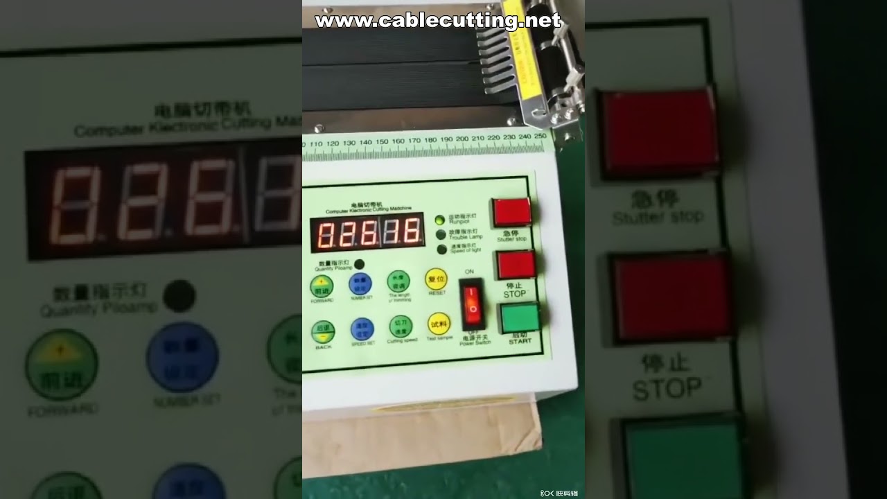 Hot and Cold Cutting Machine for Fabric and Textiles