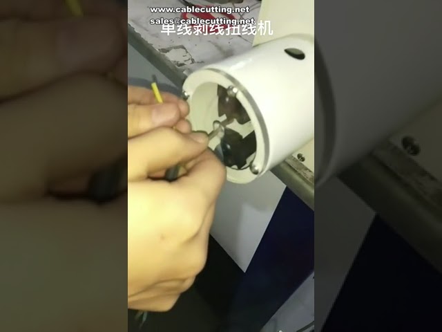Máquina automática para pelar y trenzar cables de goma | Procesamiento de cables de alimentación electrónica y trenzado de cobre