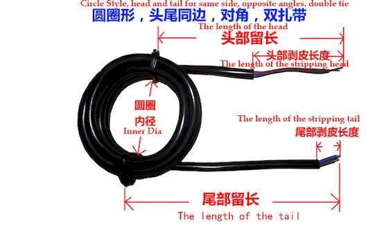 Máquina Automática de Corte, Pelado, Bobinado y Atado con Precinto (Twist Tie) de Cables WPM-02SL Thumb